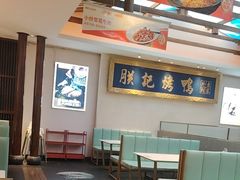 -阿瓦山寨·湘菜现炒·剁椒鱼头王(咸阳总店)