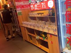 -吴老幺火锅(金龙店)