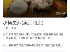 -维也纳国际酒店·上海虹桥火车站国家会展中心店