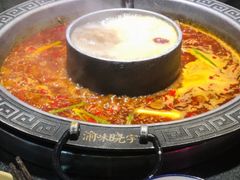 麻辣火锅-晓宇重庆火锅(大唐不夜城店)