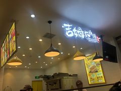 -北京华联购物中心(天通苑店)