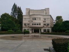 -中南财经政法大学(首义校区)