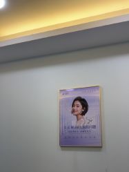 -太原丽都医疗美容医院