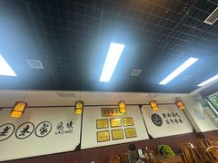 -老米家泡馍(保利若比邻店)