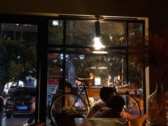 -Whisper Bar 