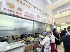 -玉华饮食店(茅台路店)