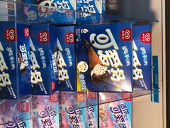 -盒马鲜生(公园1903店)