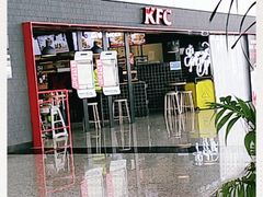 -肯德基(正定机场安检内店)