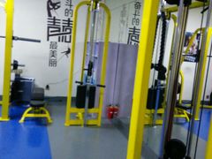 -悦健身私教工作室(双井店)