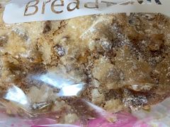 -BreadTalk面包新语·烘焙蛋糕(广州白云五号店)