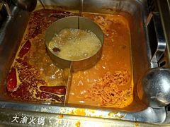 -大渝火锅(太仓万达店)