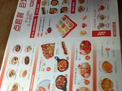 -丝恋丝娃娃(重庆龙湖店)