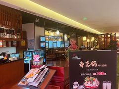 -游You House(西单老佛爷店)