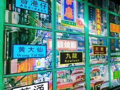 -虎虎龙虾大排档(双井店)