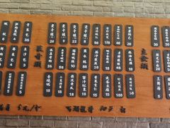 -潘德林茶社(新城河路店)