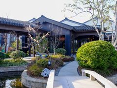 -雅达·阳羡溪山小镇中心