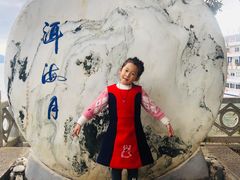 -南诏风情岛