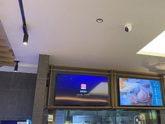 -船歌·鱼水饺青岛菜(黄岛珠江路店)