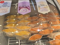 -LanTa蓝塔(北京路店)