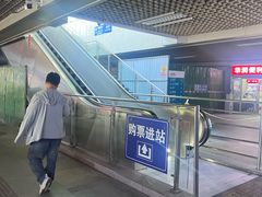 -潍坊站