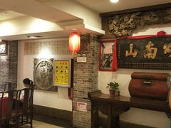 -山西会馆·晋菜·晋商宴·牌匾博物馆(胜利东街店)