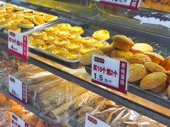 -郝福记法式脆皮蛋糕(水街店)