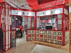 -陈艳红火锅菜·冒菜(簋街店)