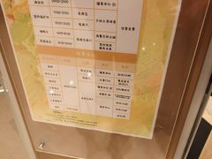 -大雁山风景区