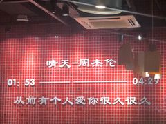 -董眼镜火锅(洪崖洞总店)