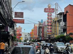 -唐人街(耀华力路)