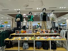 -BIGOFFS 超级折扣(仁恒伊势丹店)