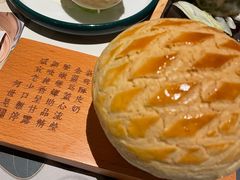 酥皮焗羊奶-新兴·金羊座·粤菜点心(乐峰店)