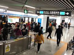 -长沙火车站(地铁站)