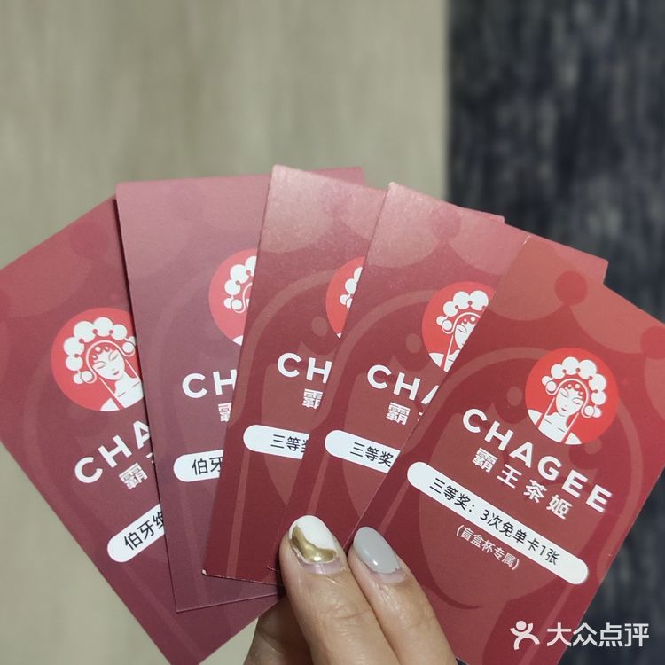 三等奖可能是我这辈子中过最大的奖