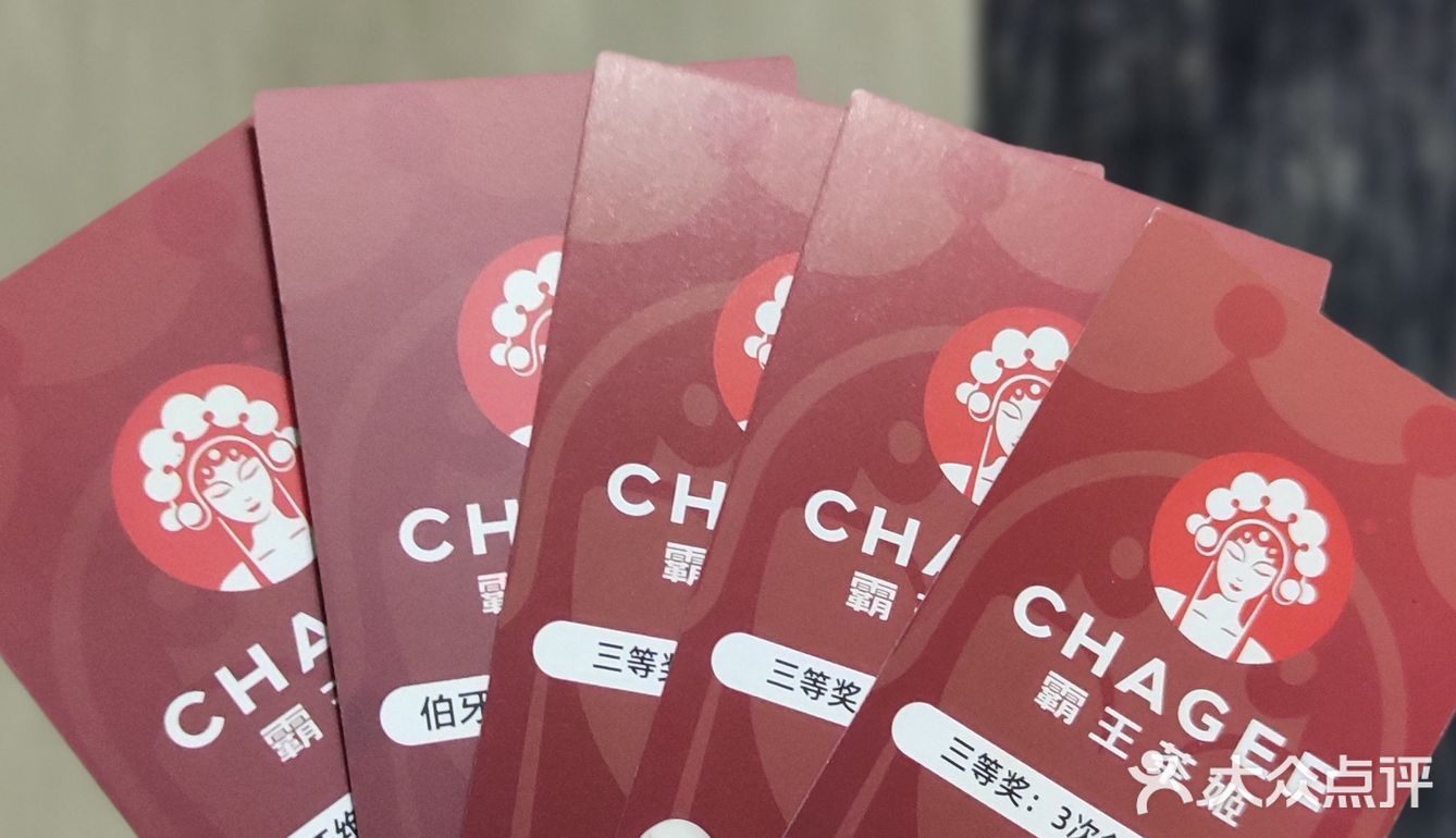 三等奖可能是我这辈子中过最大的奖