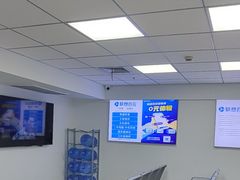 -小米手机笔记本电脑售后维修