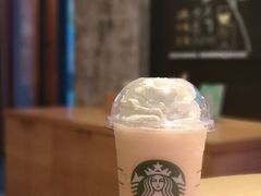 -星巴克(深圳软件园产业基地店)