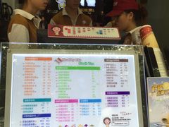 -沪上阿姨·精选茶饮(天长东路店)