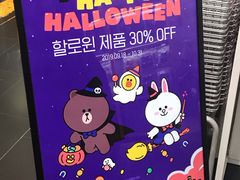 -line friends(明洞旗舰店)