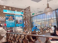 大堂-半天妖烤鱼(京新广场店)
