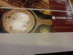 -腰子哥烤串(石佛营炫特店)