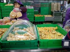 -宫廷糕点铺(建设路店)