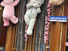 -湘湖大院(越王路店)