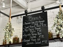 菜单-O'mills Sourdough Bakery&Bistro(永嘉路店)