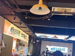 -蛙老爹·蜀香美蛙鱼头(王家湾店)