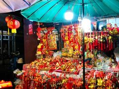 -唐人街(耀华力路)