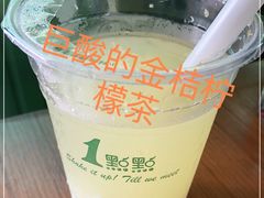 -1点点(清湖地铁店)