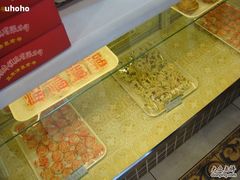 水产区-芦庄子桂顺斋(和平路总店)