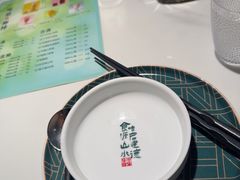 -7017浙菜•建德味(市心北路店)