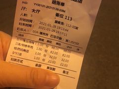 -北平食府(马鞍山路店)